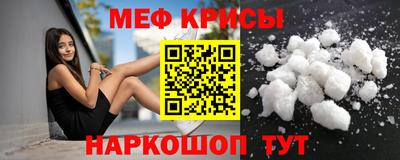 MDMA Заволжье