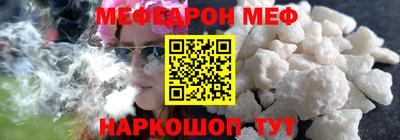 MDMA Заволжье