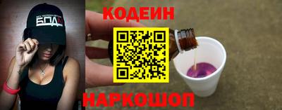 MDMA Заволжье