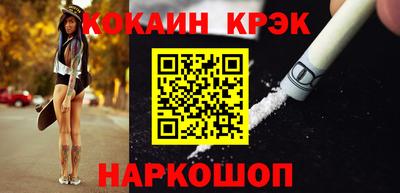 MDMA Заволжье