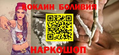 MDMA Заволжье