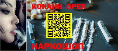 MDMA Заволжье