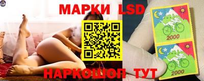 MDMA Заволжье