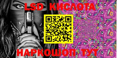 MDMA Заволжье