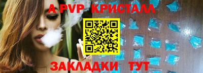 MDMA Заволжье