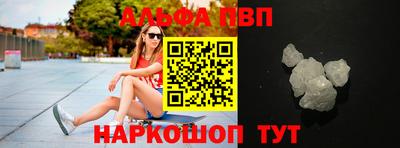 MDMA Заволжье