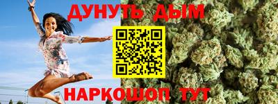 первитин Изобильный