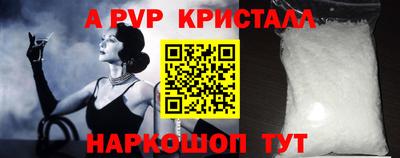 2c-b Заводоуковск