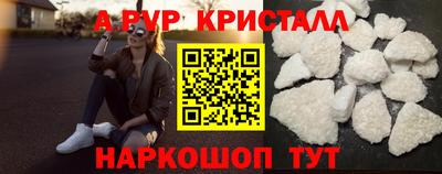 2c-b Заводоуковск