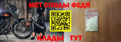 MDMA Заволжье