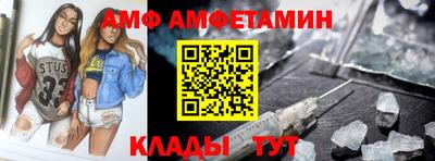 MDMA Заволжье