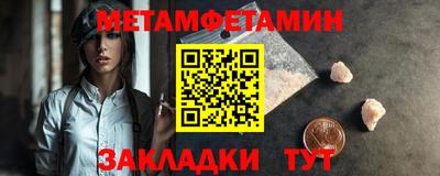 MDMA Заволжье
