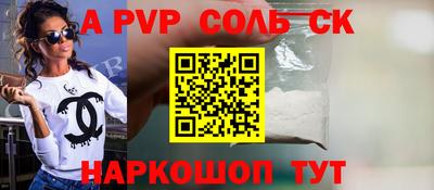 MDMA Заволжье