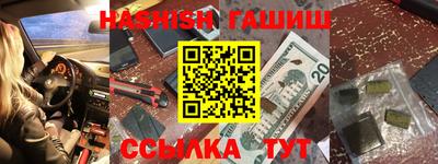 MDMA Заволжье
