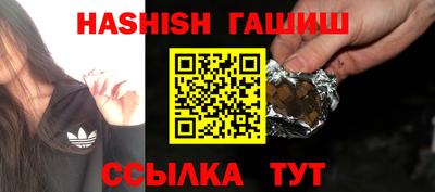 MDMA Заволжье