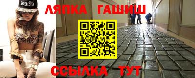 2c-b Заводоуковск