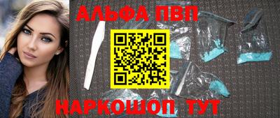 2c-b Заводоуковск