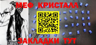 2c-b Заводоуковск