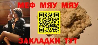 2c-b Заводоуковск