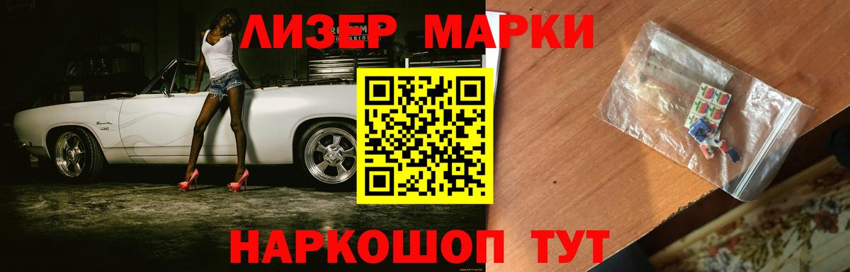 Кушва  гидра tor  Лсд 25 экстази ecstasy  Вход с VPN  Лсд 25 экстази ecstasy 